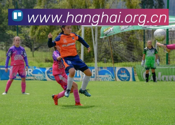 国际米兰官方网站APP 封面图